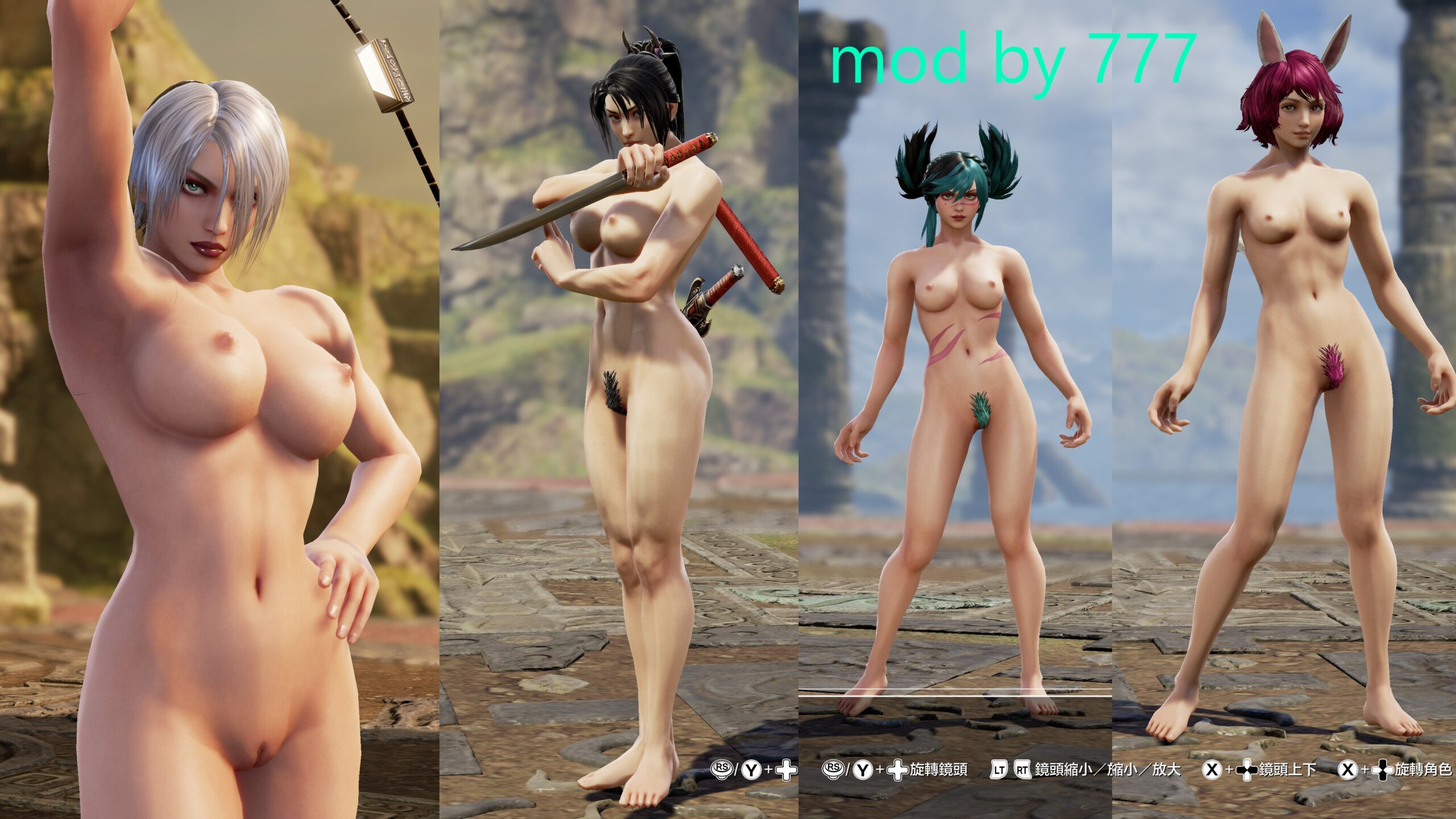 1663359861_4-titis-org-p-naraka-blade-point-nude-mod-krasivaya-erot-5