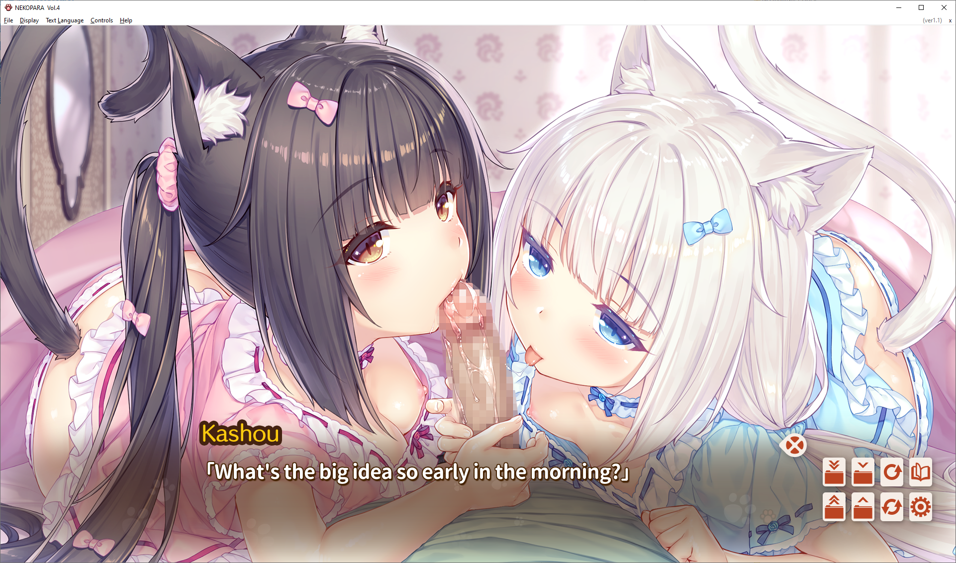 shofn92x2-NEKOPARA-Vol-4-xgames-screenshot