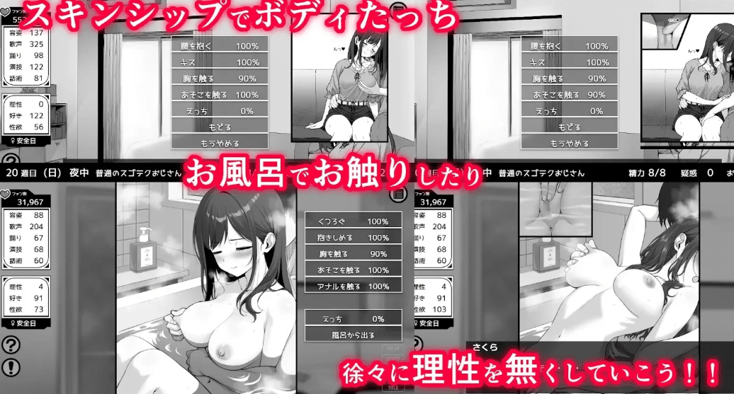 screenshot_1769680513